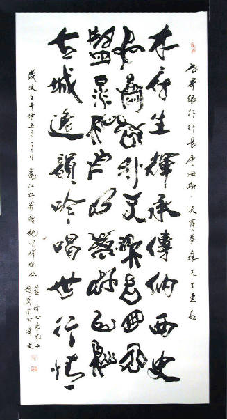 calligraphy