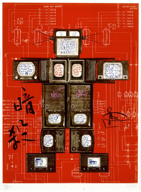 Nam June Paik