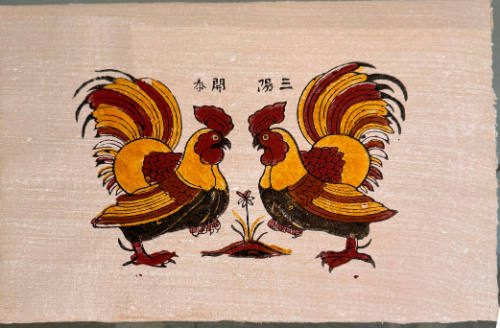 Dong Ho folk woodcut painting portfolio 2